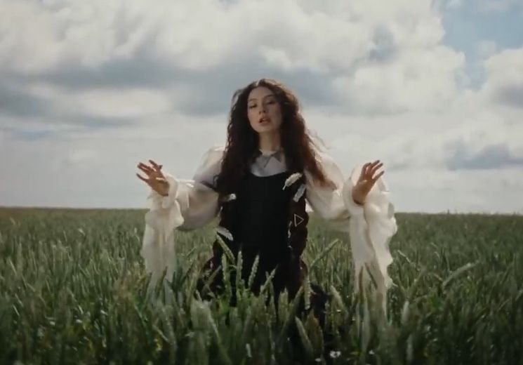 AY YOLA - Ural Vasyaty