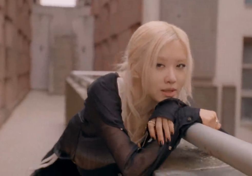 ROSÉ - number one girl (performance video)