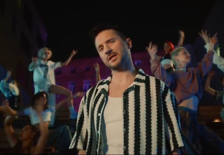 Сергей Лазарев - Тут или Там