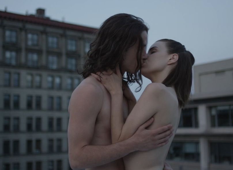 Human Human - Lips (uncensored)