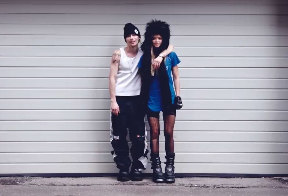 GAVRILINA, nkeeei - ПЛОХАЯ