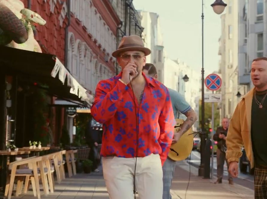 Баста, Дмитрий Журавлев — Девочка в цветах