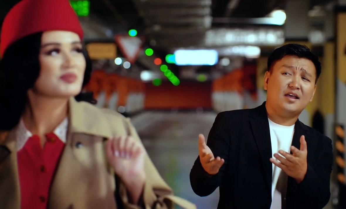 Ильяз Абдыразаков, Асель Кадырбекова - НАНАНЕЙ