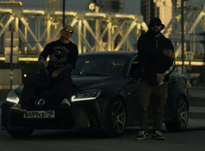 SCHOKK, CZAR - Пройдено