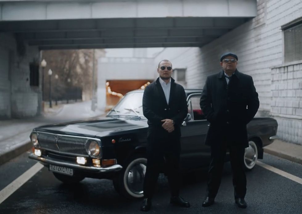 НЕ РАДИ ДЕНЕГ & XZIBIT - Само