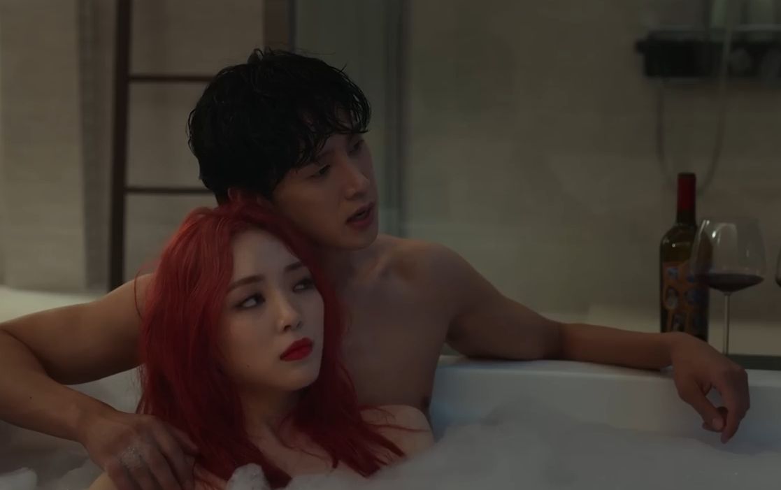 SXYBIT – I Still Love You