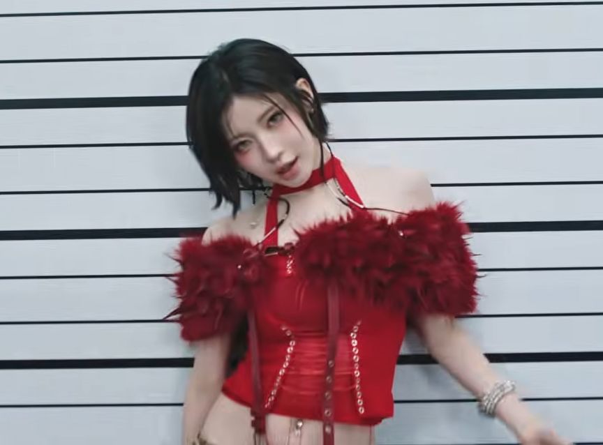 BABYMONSTER - CHOOM