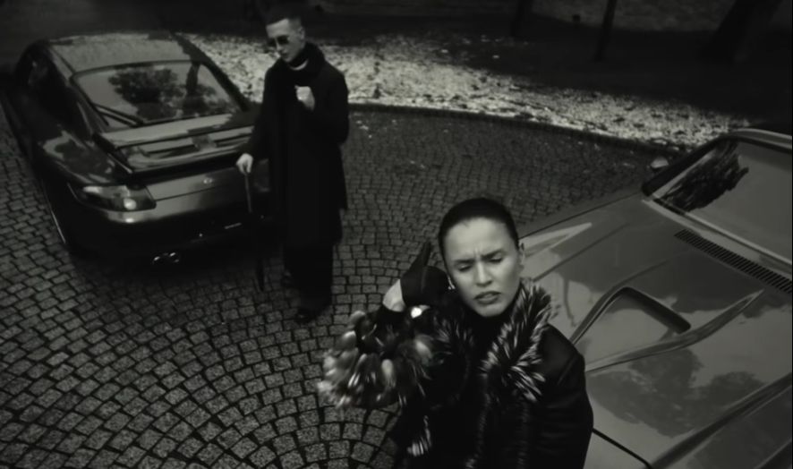 ICEGERGERT, Zivert — БАНК